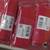 KYB GM G Body shocks (4) 1 thumbnail