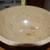 Two Vintage Texas Ware Splatter Mixing Bowl #125 17 thumbnail