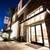 2 Bedroom + Den in Encino | Stainless Steel Appliances | W/D in Unit 9 thumbnail