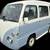 1990 VW / Subaru / JDM Microbus 1- VW Modified 1- Stock - 4 WheelDrive 2 thumbnail