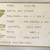 Despatch LCC1-54 Clean Room Controlled-atmosphere Laboratory Lab Furna 3 thumbnail