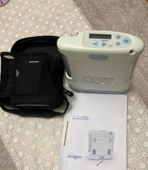 Inogen One G3 1
