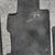 USED 2014 Honda Accord EX-L Gray Floor Mat Set of 4 2 thumbnail