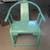 Vintage Crate and Barrel Riviera Ming Accent Chair (Paola Navone) 5 thumbnail