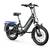 OKAI E-Kargo EB70 Step Thru Electric Bike BACK TO SCHOOL SALE 1 thumbnail