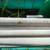Plumping & Sewer Pipe ABS, PVC, SDR + fittings 10 thumbnail