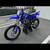Yamaha YZ 85 5 thumbnail