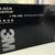 NEW 3M BLACKWATCH 8mm Metal P Videocassette P6-120 Video Tape 1 thumbnail