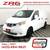 2017 Nissan NV200 Compact Cargo SV 1 thumbnail