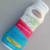 New SPF 50 Broad Spectrum Hypoallergenic Sunscreen Lotion 8oz. Bottle 3 thumbnail