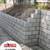 BLOCK WALL / BLOCK WALL REPAIR - FREE ESTIMATES 1 thumbnail
