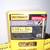 DeckMate 3 & 3 1/2" Epoxy Wood Screws--star--5 pound boxes 2 thumbnail