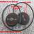 HeadRush Adrenaline Bluetooth headphones 5 thumbnail