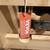 NWT Wine Rack 2 thumbnail