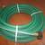 55 Feet Garden Hose Like New 2 thumbnail