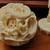Antique Scrimshaw & Chinese Bone art!! 11 thumbnail