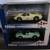 !/43 TOTOTA NISSAN RACE CAR SET EBBRO 4 thumbnail