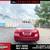 2007 Honda Accord EX 3 thumbnail