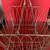 16" x 10" x 7" Wire Metal Handled Storage Bin Basket 2 thumbnail