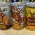 Vintage Beer, Pop, Soda Can Collection 9 thumbnail