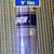 Allied Pro Tradition Complete Set 12 Golf Clubs - READ LISTING 5 thumbnail