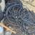 drip hose used 1 thumbnail