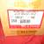 6 new bell & gossett electric motors, pumps & bearing assemblies. 8 thumbnail