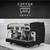 Wega - Polaris AV 2 Group Commercial Espresso Machine - Black 2 thumbnail