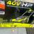 Ryobi 40V HP Brushless 21-inch Self-Propelled Multi-Blade Mower 3 thumbnail