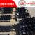 2027 A & V - 22' Equipment Trailer - 16K GVWR - 14 Ply Tires 12 thumbnail
