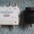 Multimedia amplifier - Channel Master - price reduced! 4 thumbnail