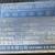 3HP 3PH Induction Motor (Japanese Brand) 2 thumbnail