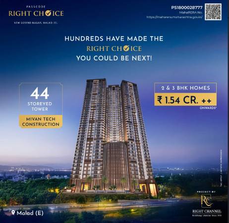2 & 3 BHK Under-Construction Flats – Right Choice Mumbai 1