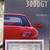 1995 MITSUBISHI 3000GT VR4 TWIN TURBO AWD 1 OWNER ORIGINAL $9500/TRADE 14 thumbnail