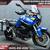 2012 Yamaha XTZ1200 XTZ 1200 XTZ-1200 SUPER TENERE 1200 WABS 1 thumbnail