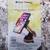 Tech Theory Tech Grip Extendable Phone Mount 1 thumbnail