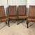 BOHO Dining Table & 4 Sea-Grass Dining Chairs From Pier 1 Imports 11 thumbnail