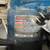Ryobi Circular Saw 2 thumbnail