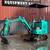 NEW 1-Ton Mini Excavator GH119 1 thumbnail