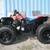 Yamaha Kodiak 400 ATV, 2001, On-Demand 4x4, Automatic, Restored 1 thumbnail
