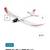 RC Airplane E-Flite UMX Radian 2 thumbnail