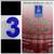 " Interior semigloss paint■ 3 buckets■natural choice color=60ea [j] 13 thumbnail