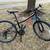 Kid's Giant Mountain Bike for Sale 1 thumbnail