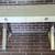 Jonathan Adler Channing White Lacquer Desk 3 thumbnail
