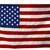 Flagpole - Mast USA 1 thumbnail