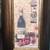 WINE theme wall picture hangings in beautiful frames..... 1 thumbnail