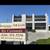 Office building. Lease one suite or all four suites 1 thumbnail