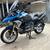 BMW R1200 GS 3 thumbnail