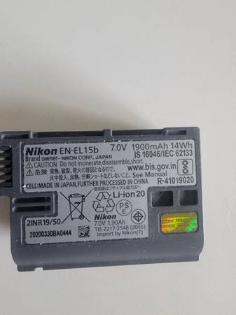 Nikon 7 volt rechargeable EL-EN15b Li-ion batteries and recharger" 1