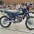 Kawasaki KL250 Super Sherpa 250 KL 250 G 1 thumbnail
